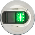 Attwood Marine LightArmor Vertical Surface Mnt Navigation Light-Starboard -SS-2NM NV3012SSG-7